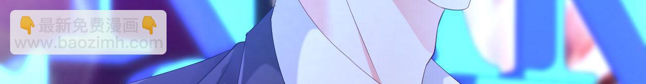 第13话 懊恼的合伙人(1/3)-第14话