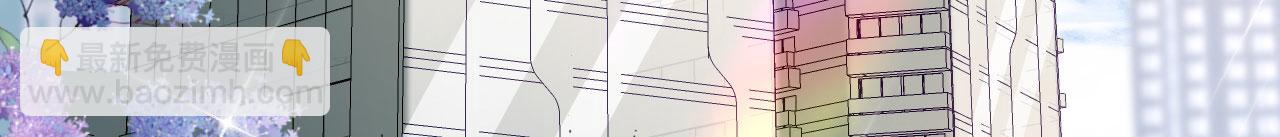 第13话 懊恼的合伙人(1/3)-第14话