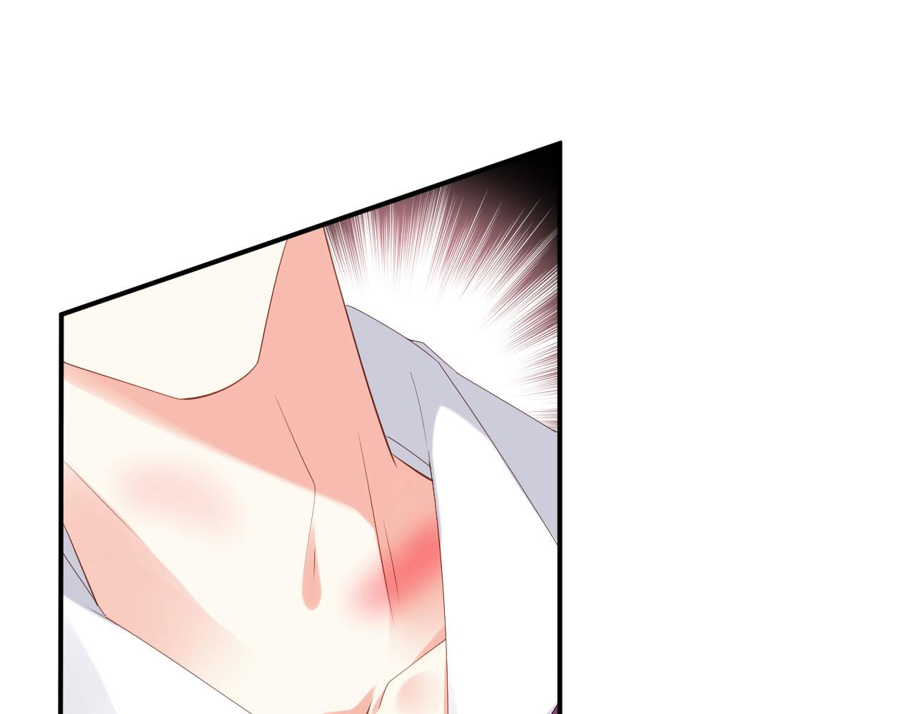 第13话 懊恼的合伙人(1/3)-第14话