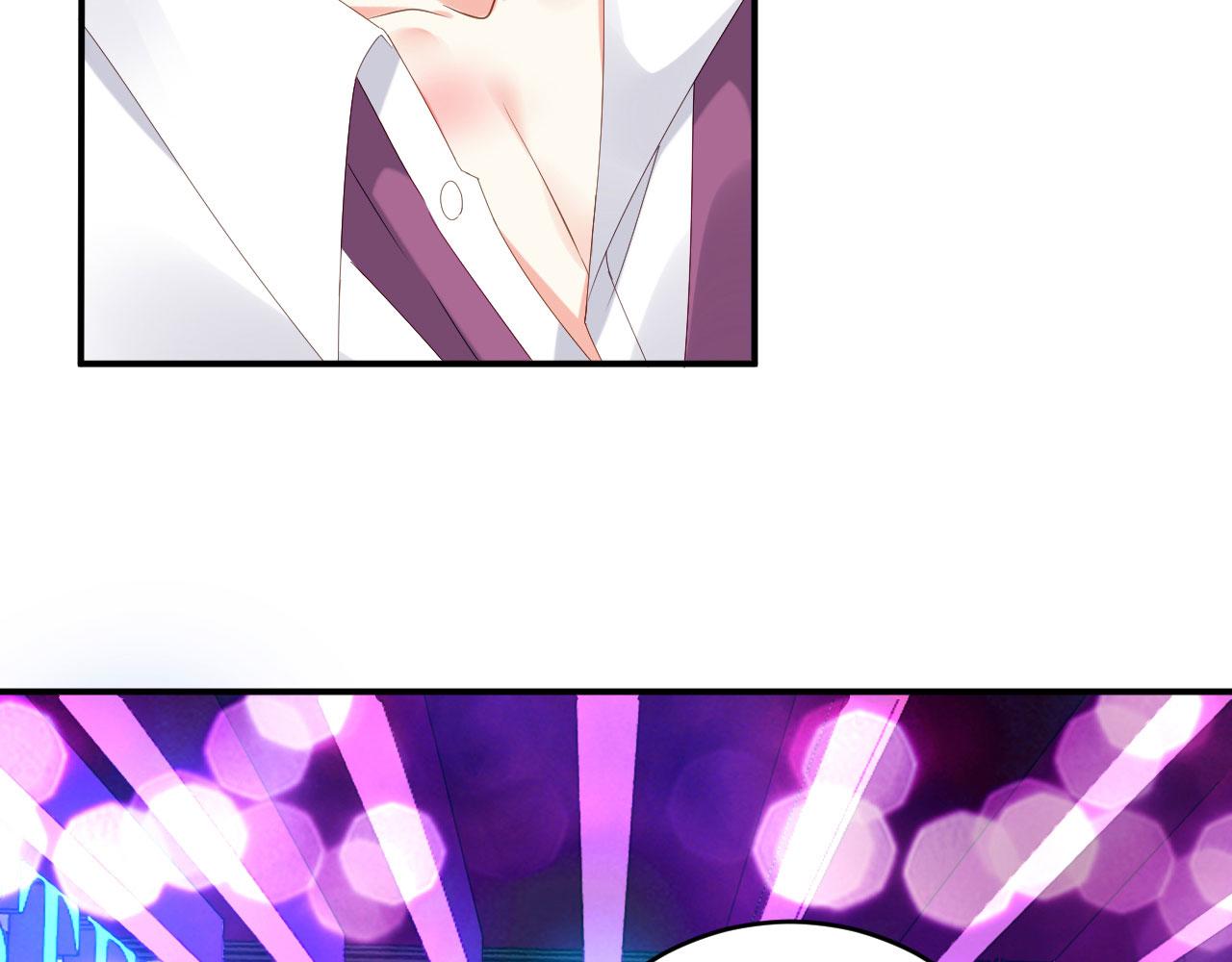 第13话 懊恼的合伙人(1/3)-第14话