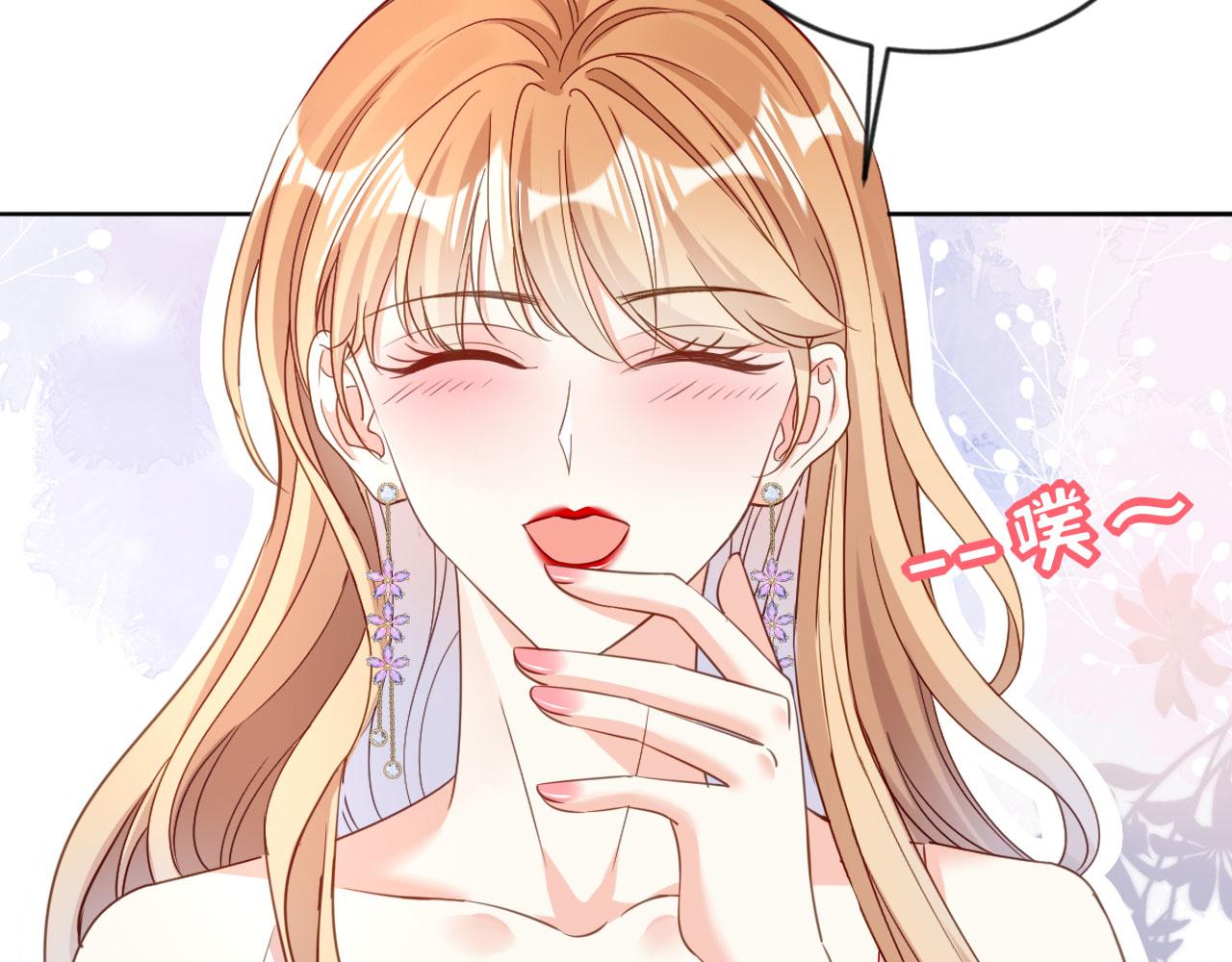 第15话 二虎相争(1/3)-第16话