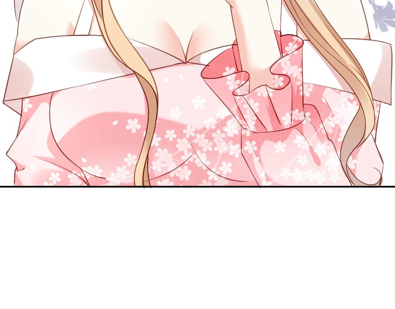 第15话 二虎相争(1/3)-第16话