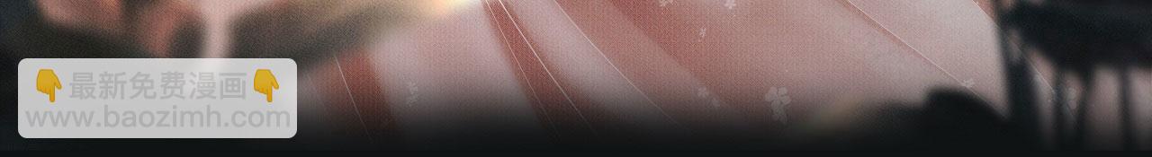 第15话 二虎相争(1/3)-第16话