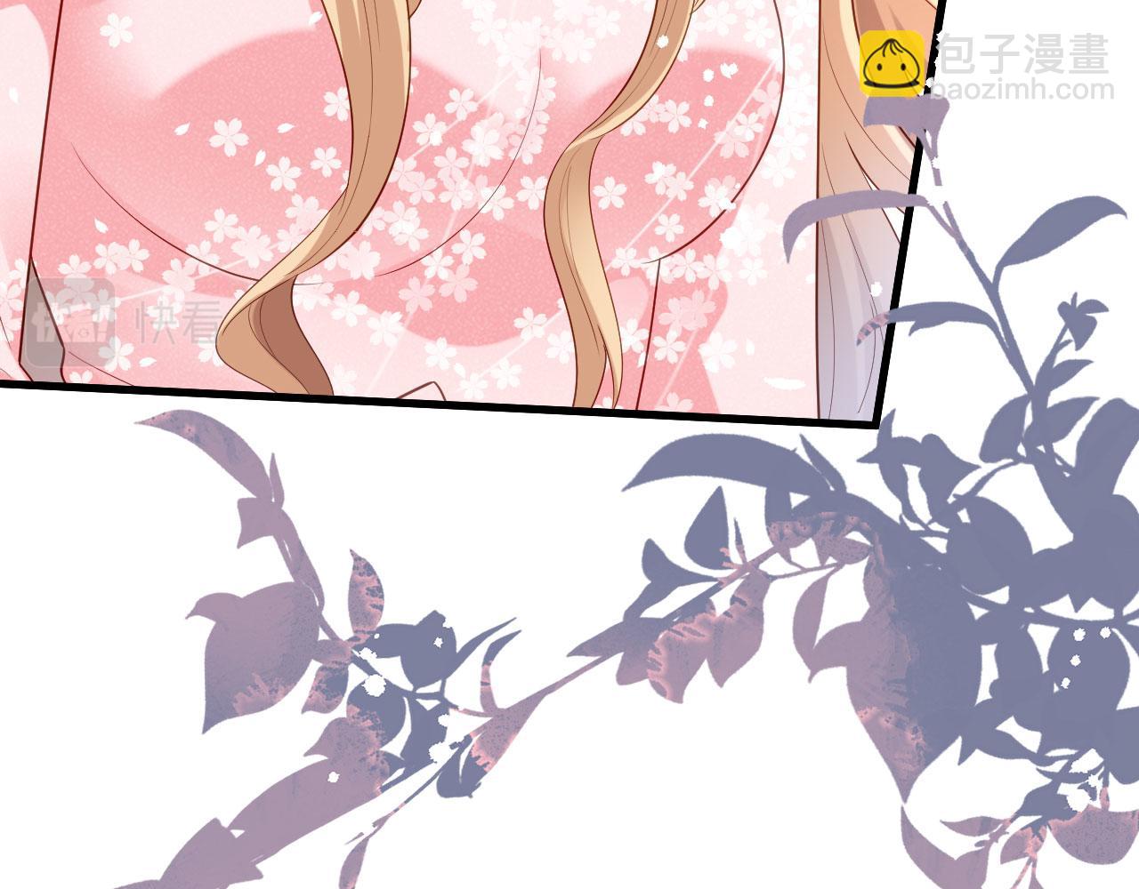 第15话 二虎相争(1/3)-第16话