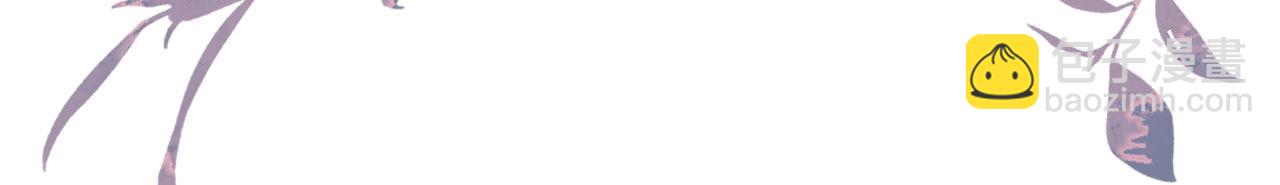 第15话 二虎相争(1/3)-第16话