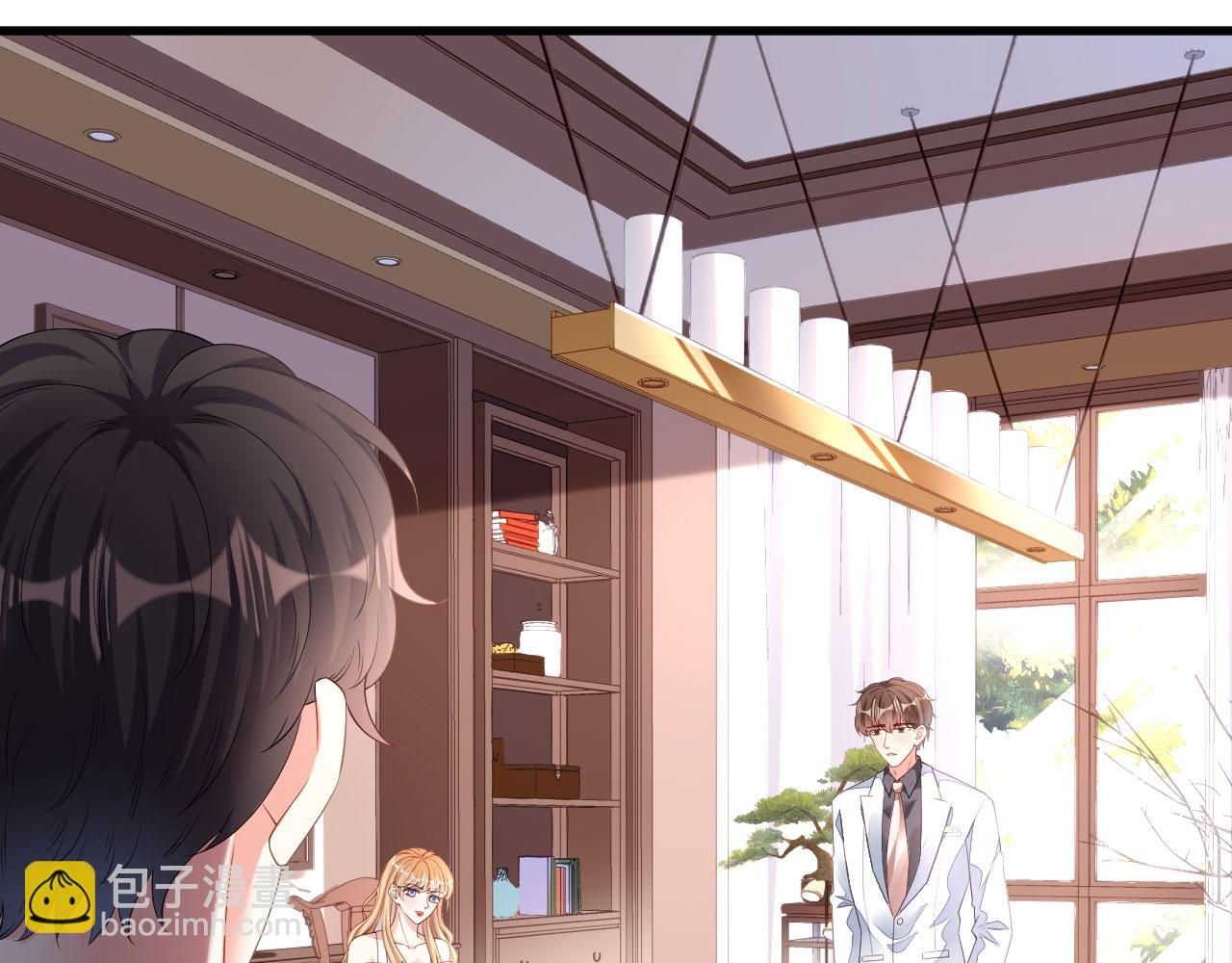 第15话 二虎相争(1/3)-第16话