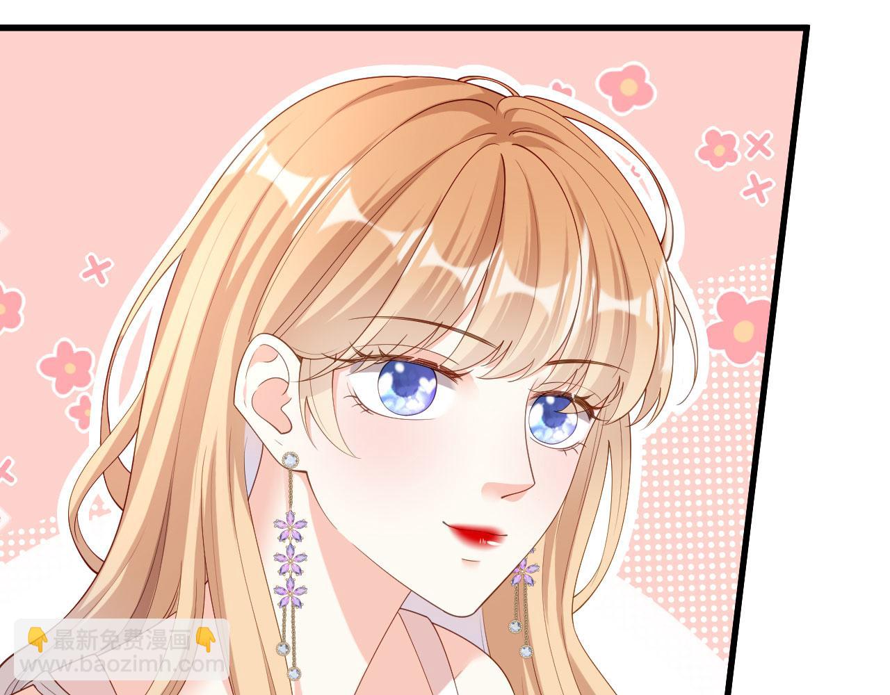 第15话 二虎相争(1/3)-第16话