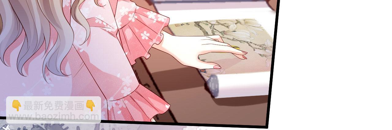 第15话 二虎相争(1/3)-第16话