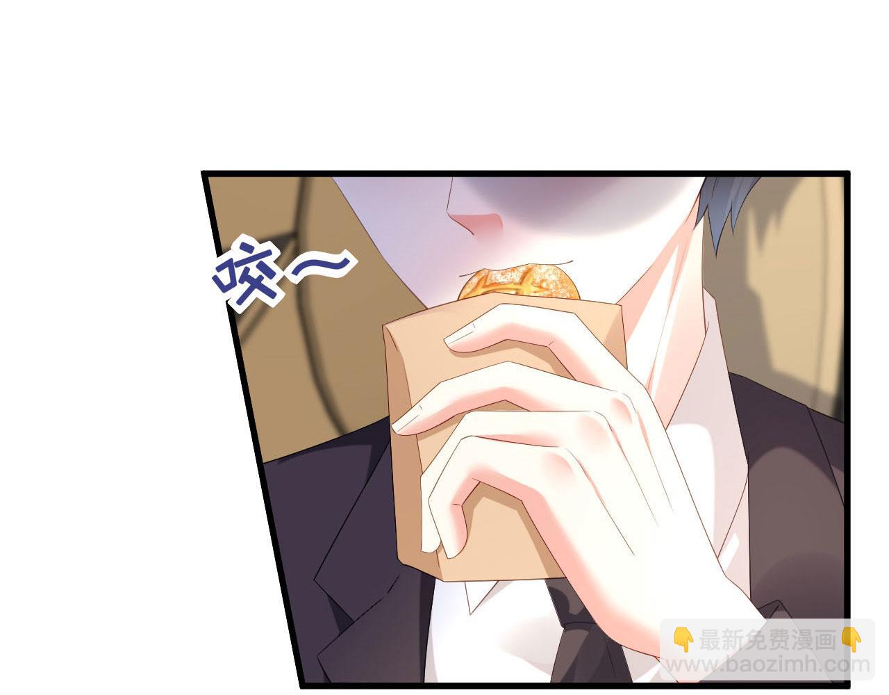 第17话 怡舒归来(1/2)-第18话