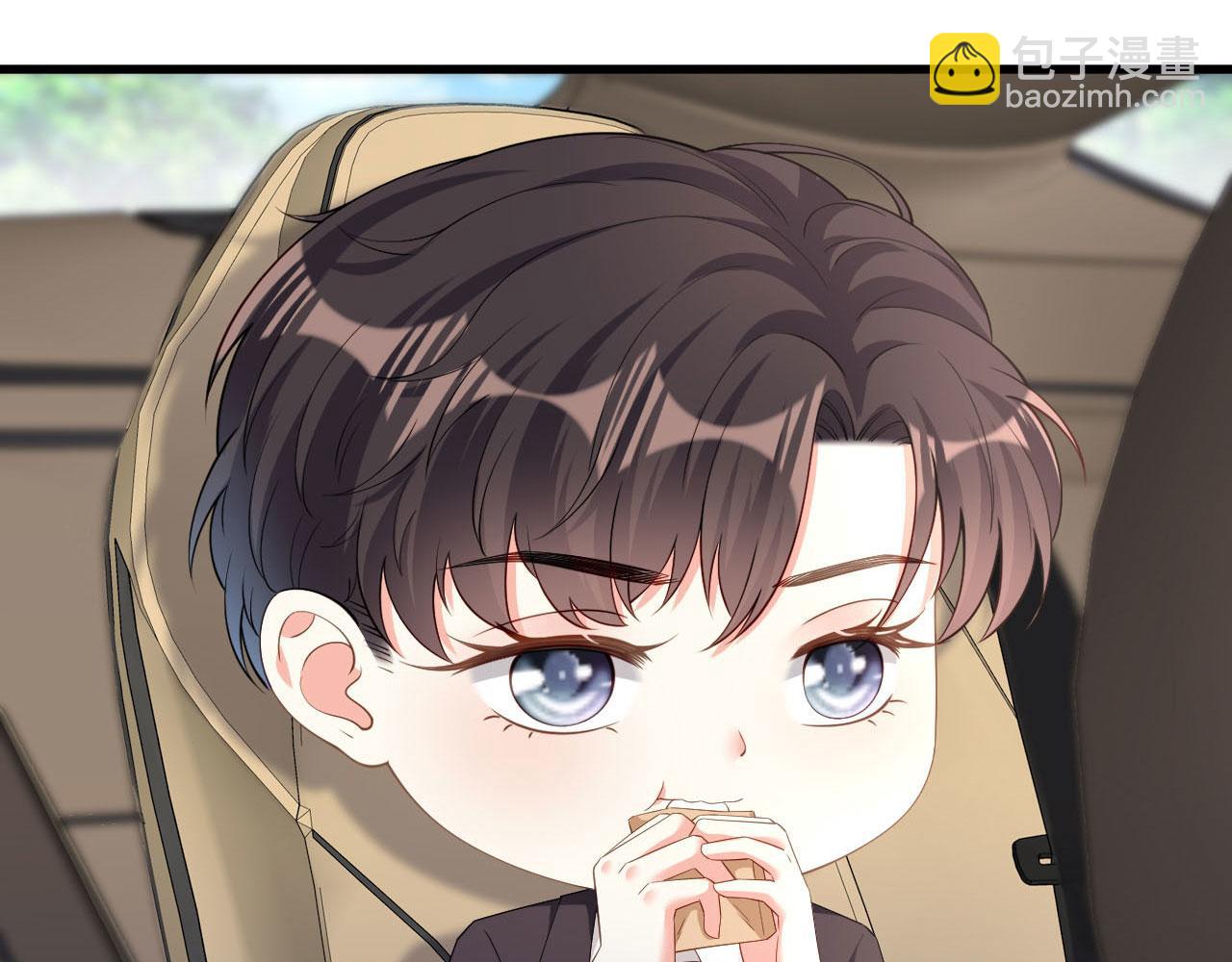 第17话 怡舒归来(1/2)-第18话