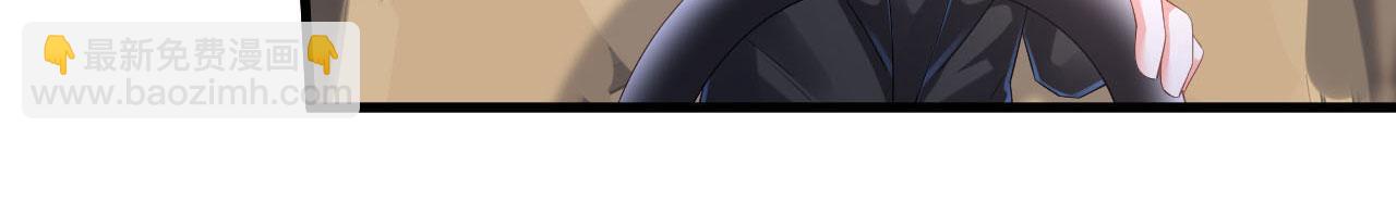 第17话 怡舒归来(1/2)-第18话