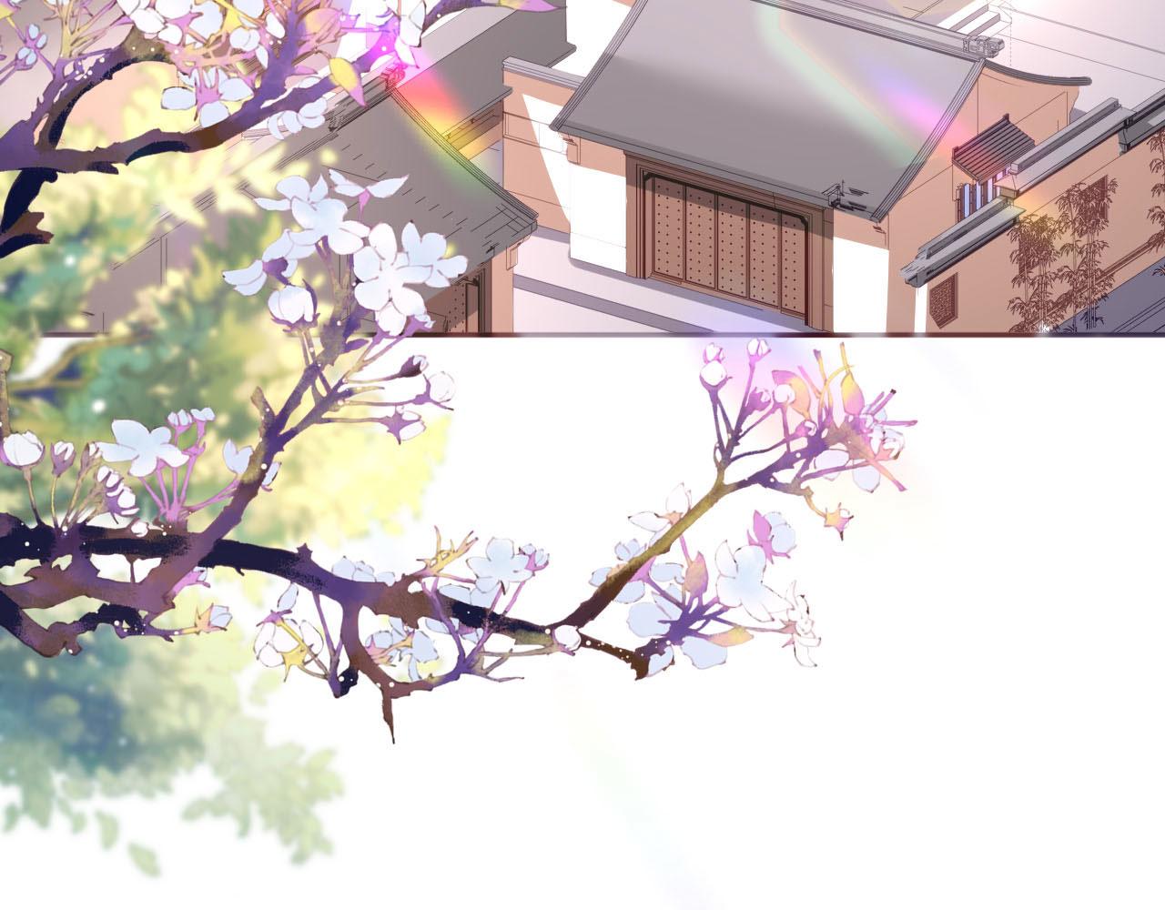 第17话 怡舒归来(1/2)-第18话