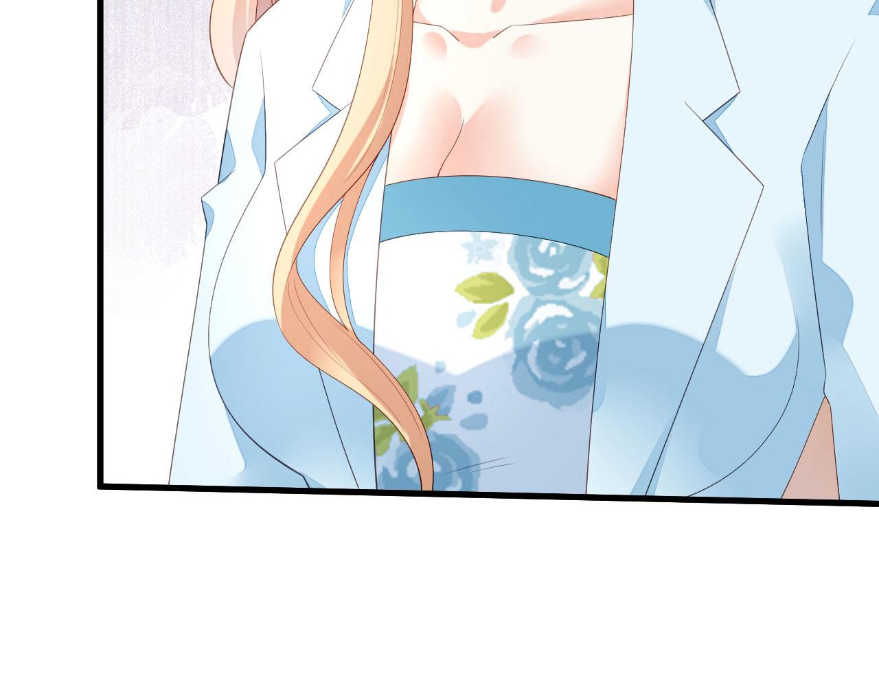 第17话 怡舒归来(1/2)-第18话