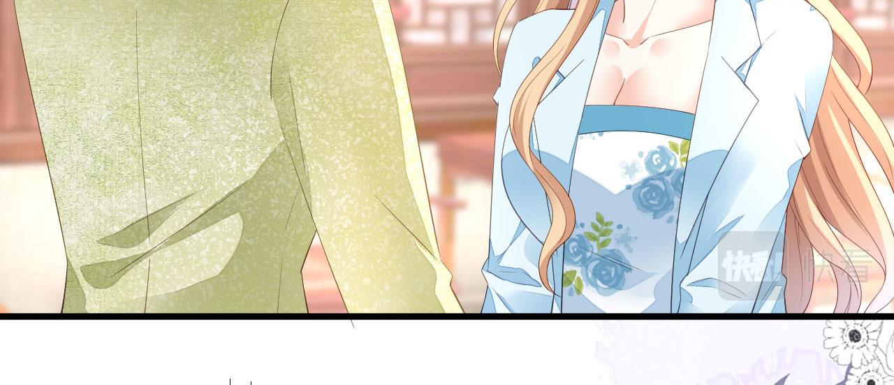 第17话 怡舒归来(1/2)-第18话