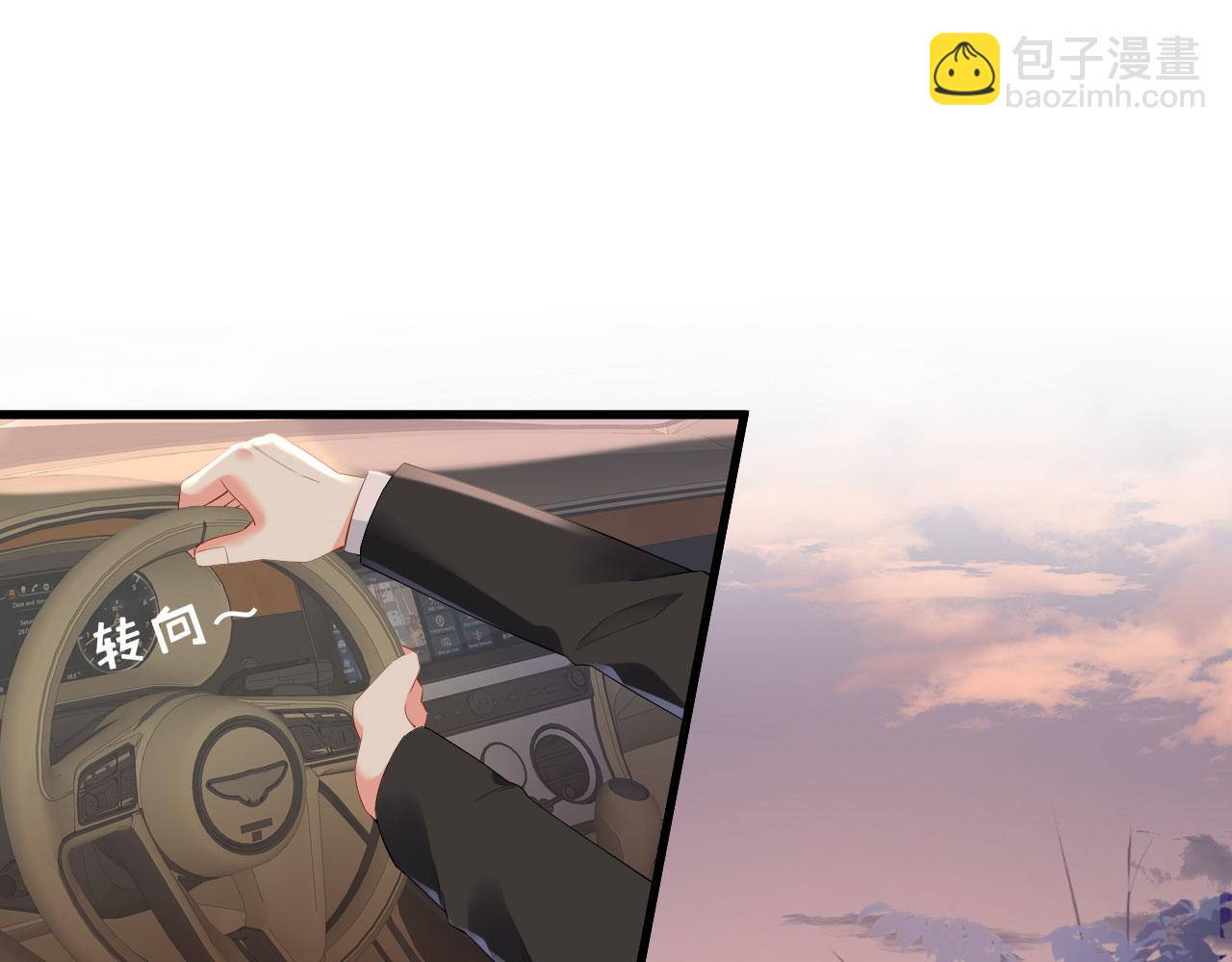 第19话 大小姐脾气(1/3)-第20话