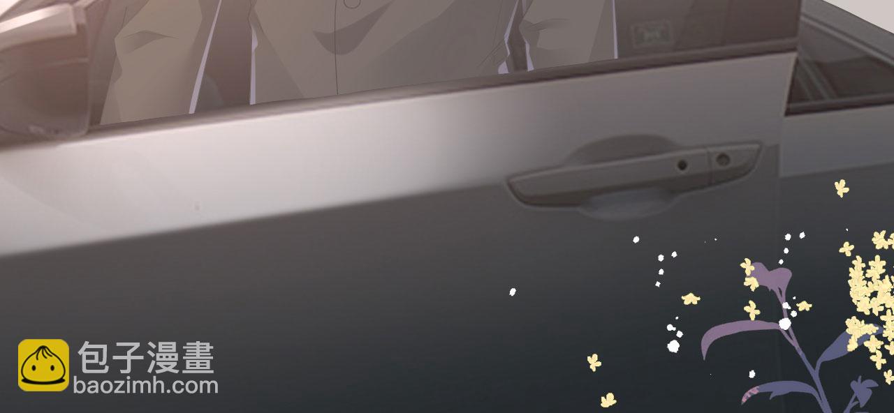 第19话 大小姐脾气(1/3)-第20话