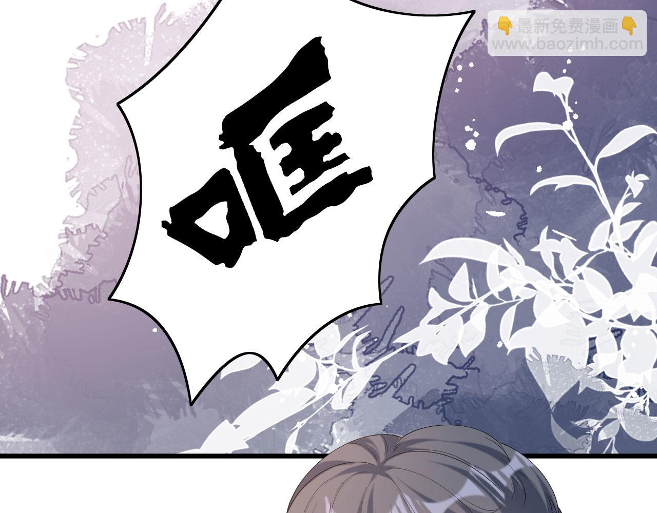 第19话 大小姐脾气(1/3)-第20话