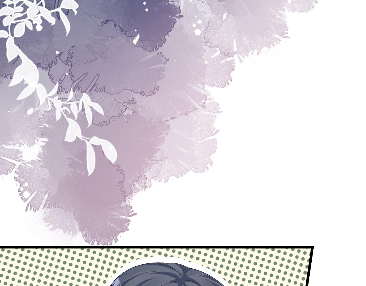 第19话 大小姐脾气(1/3)-第20话