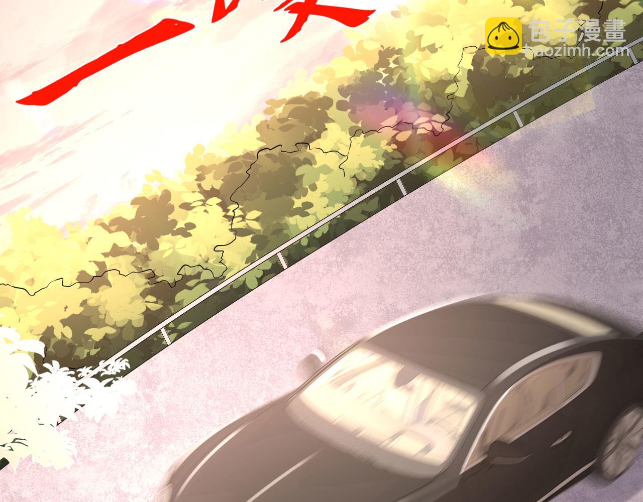 第19话 大小姐脾气(1/3)-第20话