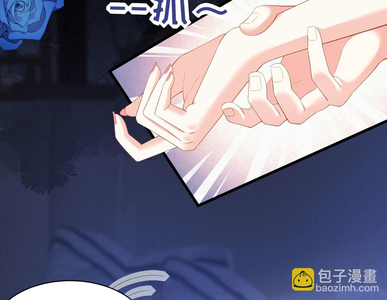 第21话 哄人方法(1/2)-第22话