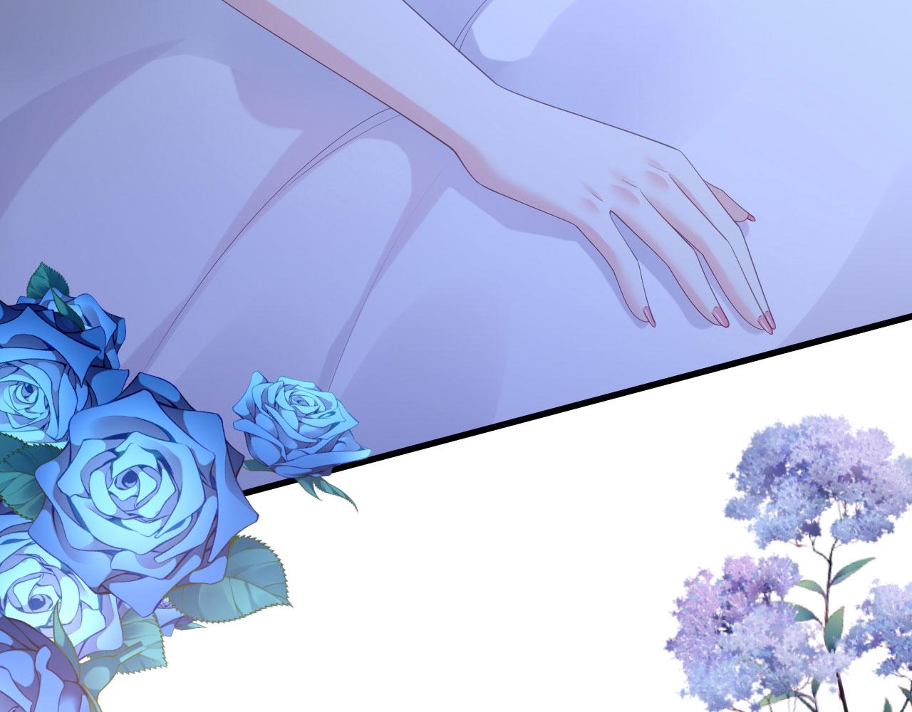 第21话 哄人方法(1/2)-第22话