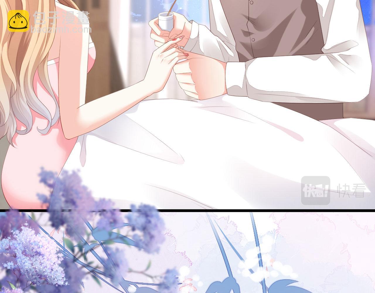 第21话 哄人方法(1/2)-第22话