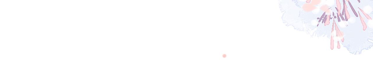 第21话 哄人方法(1/2)-第22话