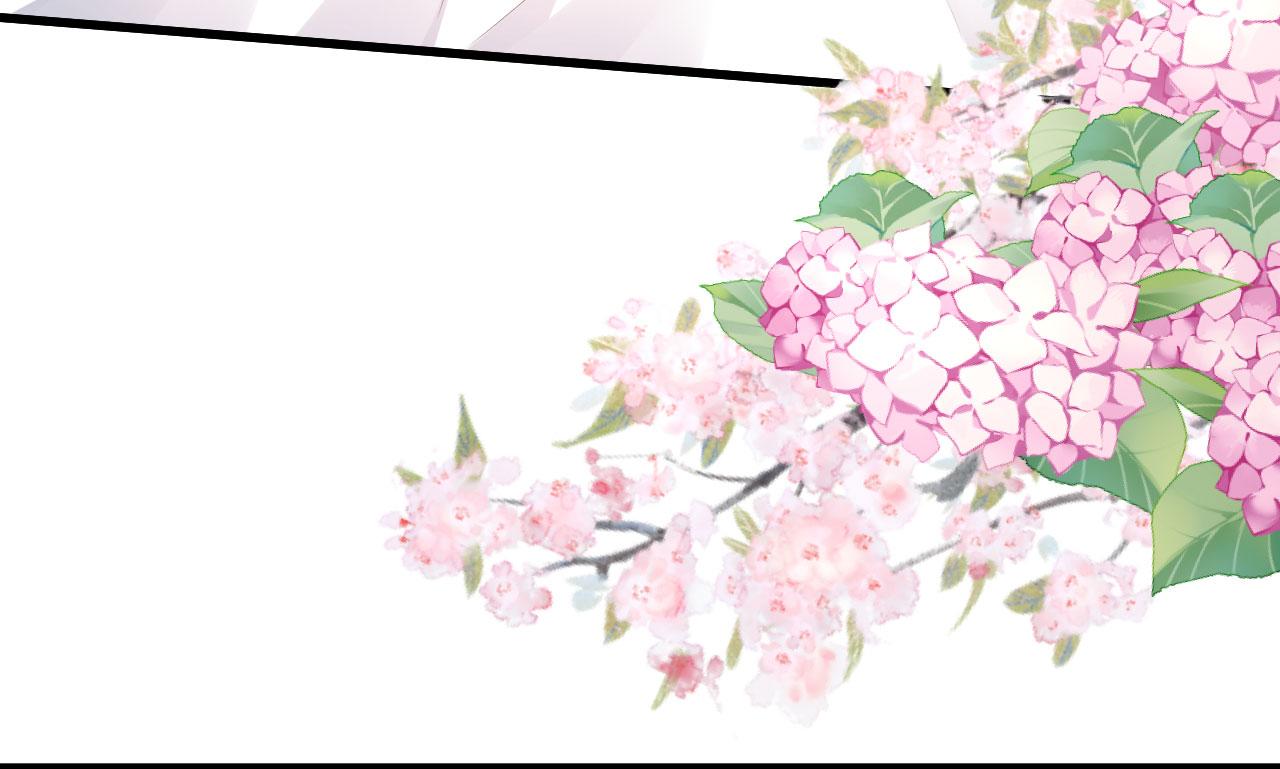 第21话 哄人方法(1/2)-第22话