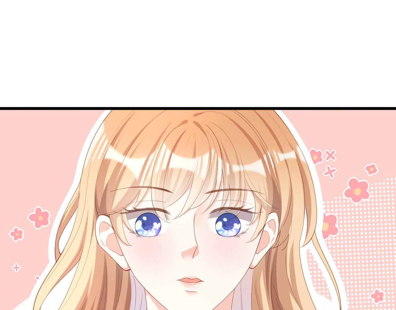 第21话 哄人方法(1/2)-第22话