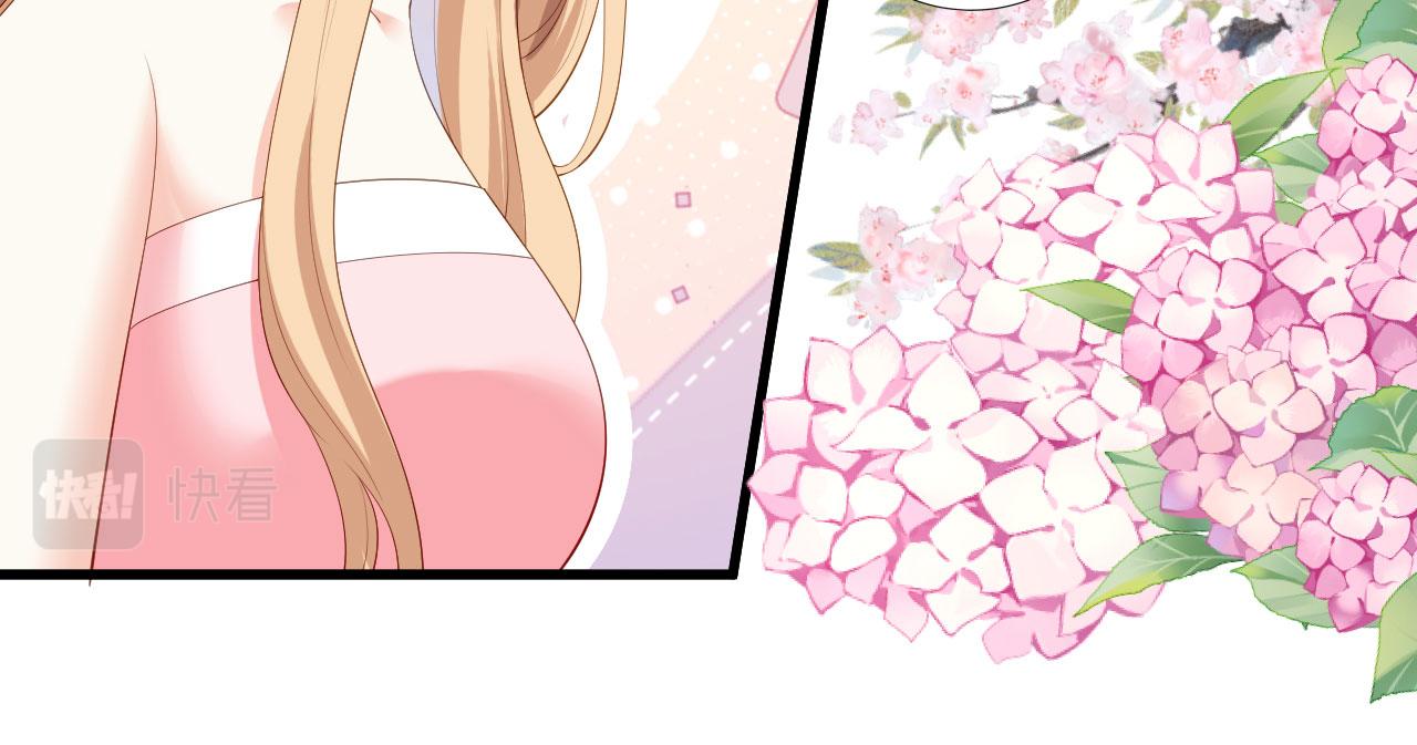 第21话 哄人方法(1/2)-第22话