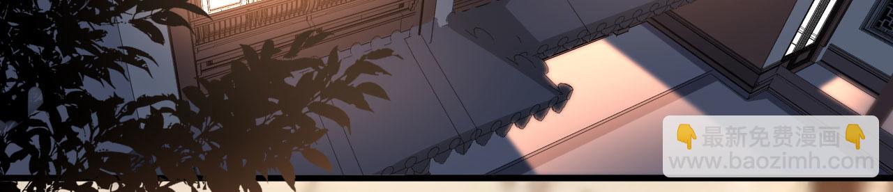 第21话 哄人方法(1/2)-第22话