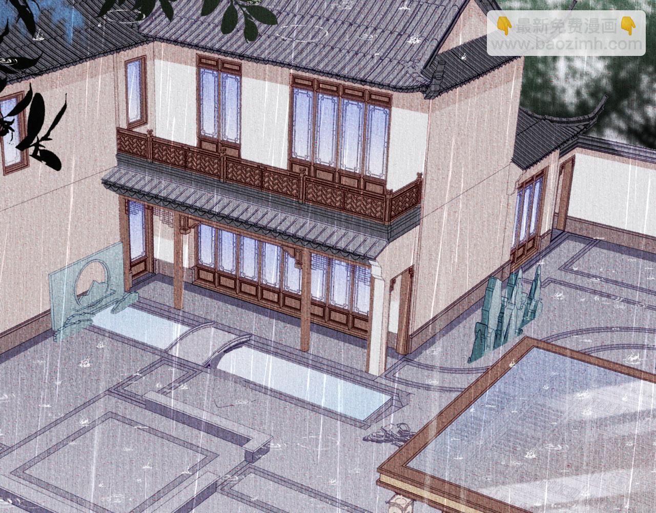 第23话 陆家千金(1/3)-第24话