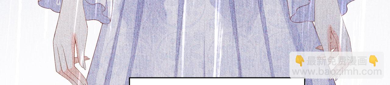 第23话 陆家千金(1/3)-第24话