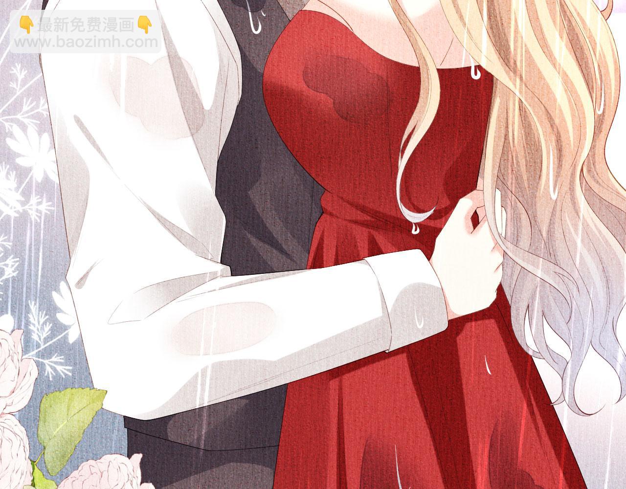 第23话 陆家千金(1/3)-第24话