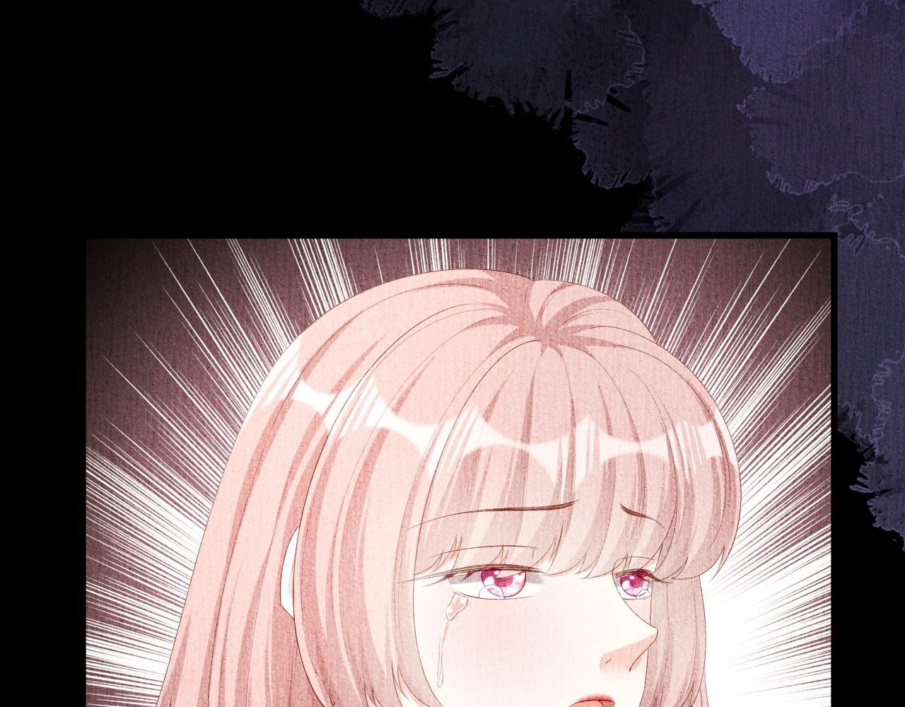 第23话 陆家千金(1/3)-第24话