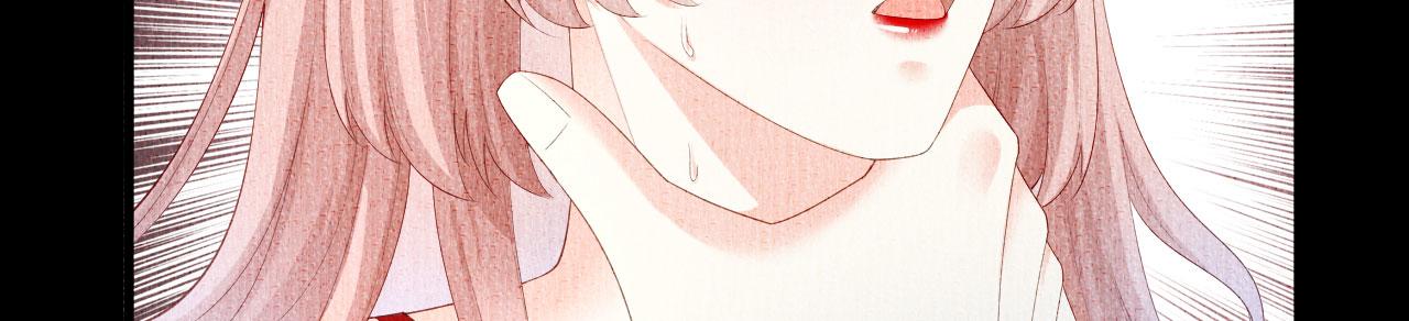 第23话 陆家千金(1/3)-第24话