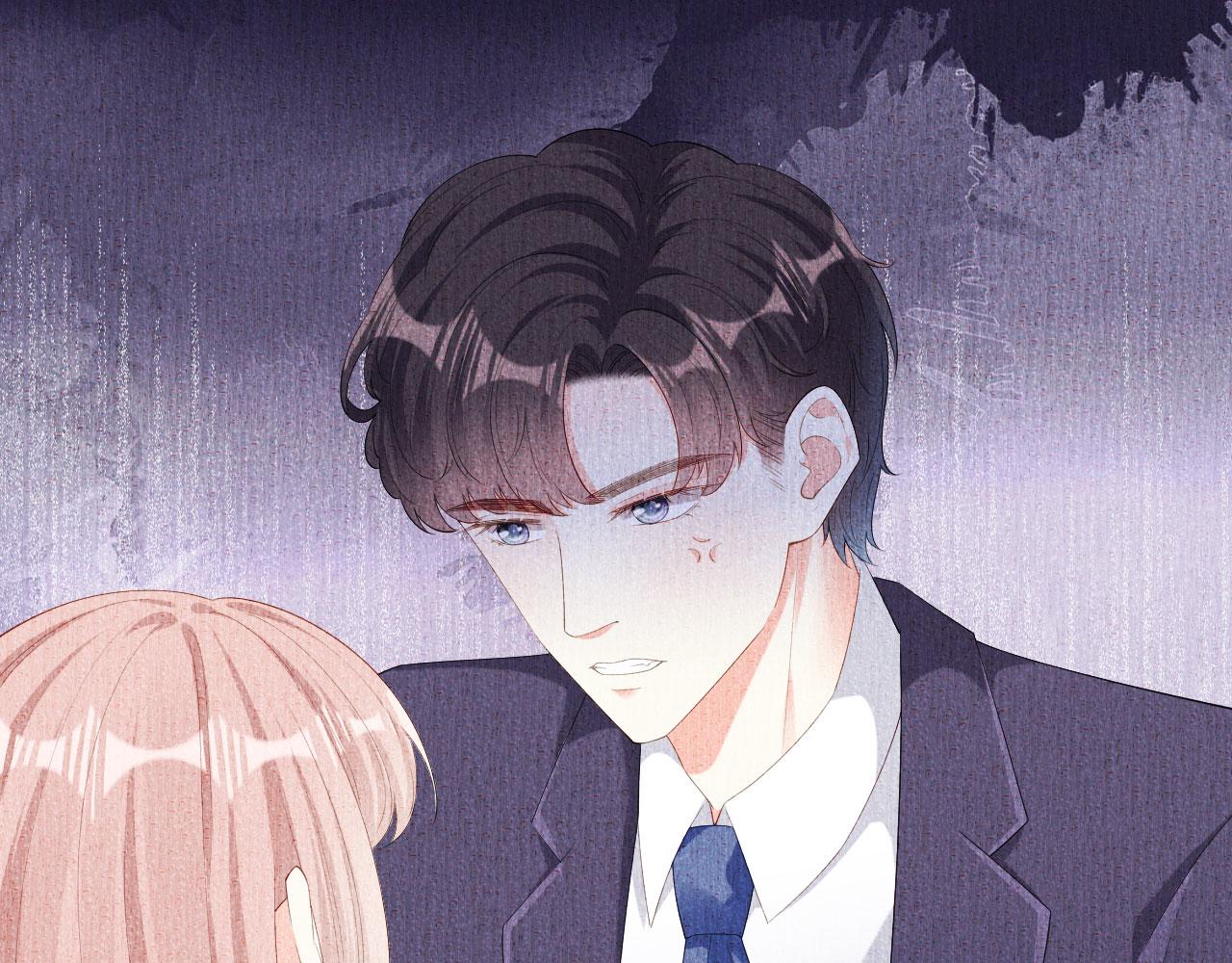 第23话 陆家千金(1/3)-第24话