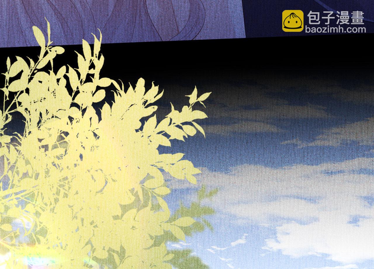 第23话 陆家千金(1/3)-第24话