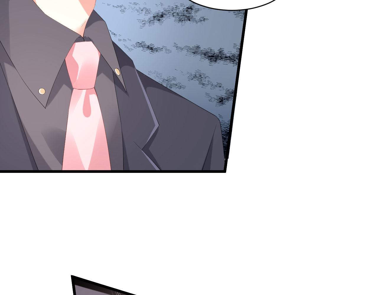 第27话 恩宠(1/2)-第28话