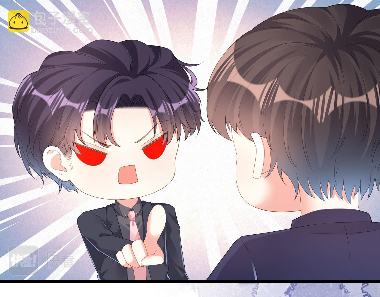 第27话 恩宠(1/2)-第28话