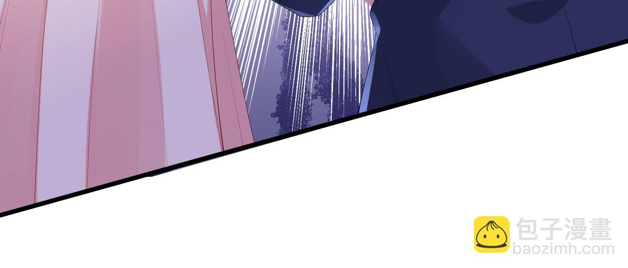 第27话 恩宠(1/2)-第28话