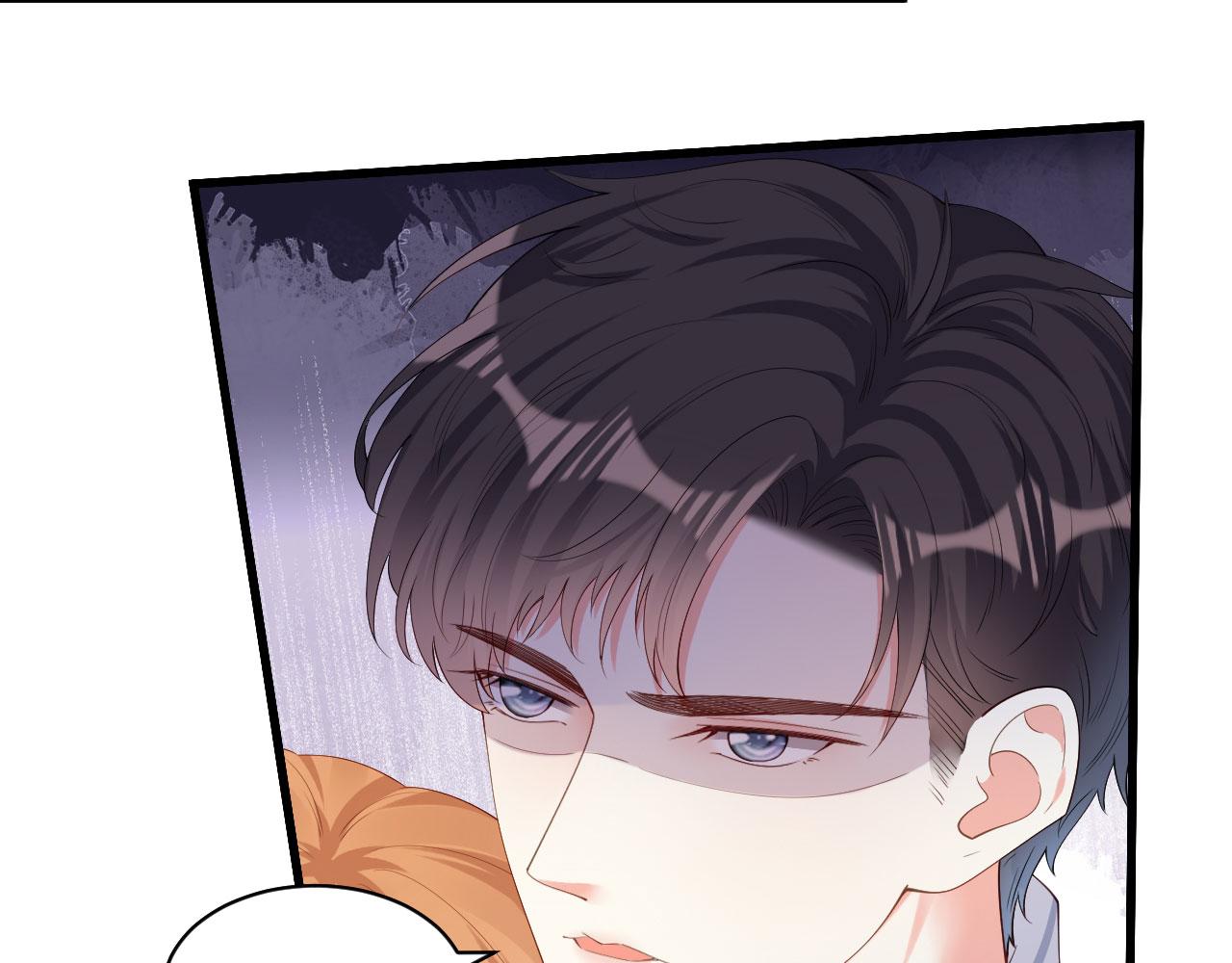 第27话 恩宠(1/2)-第28话