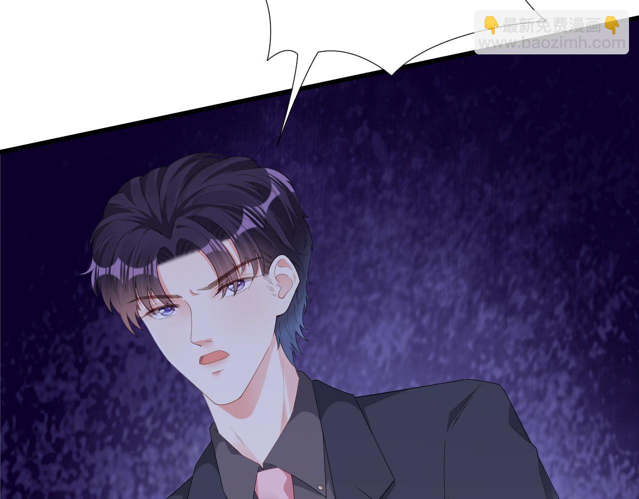 第27话 恩宠(1/2)-第28话