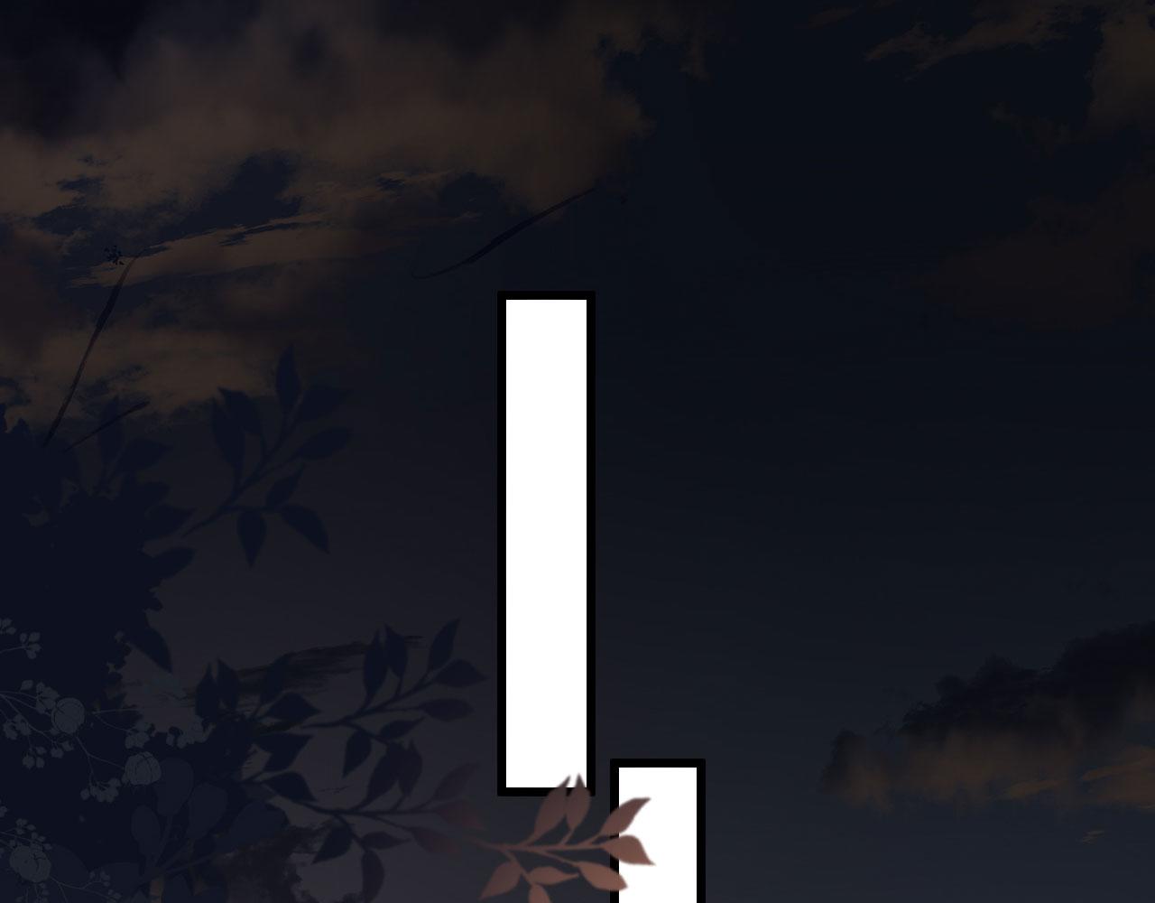 第27话 恩宠(1/2)-第28话