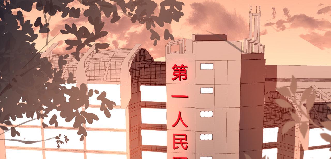 第27话 恩宠(1/2)-第28话