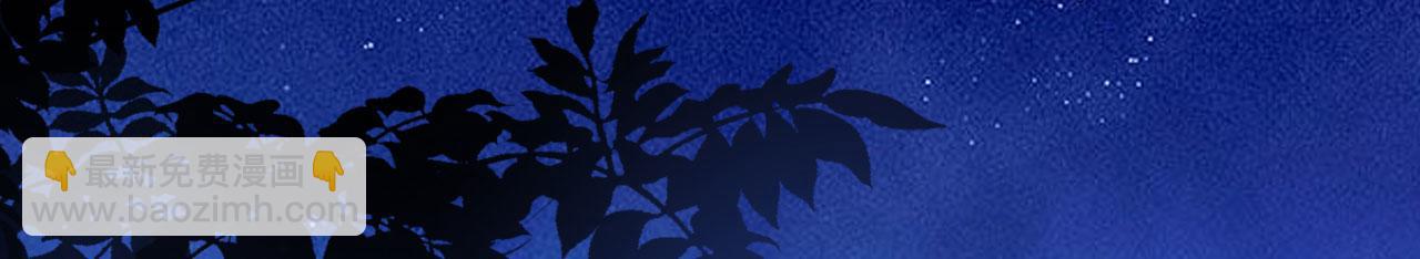 第27话 恩宠(1/2)-第28话