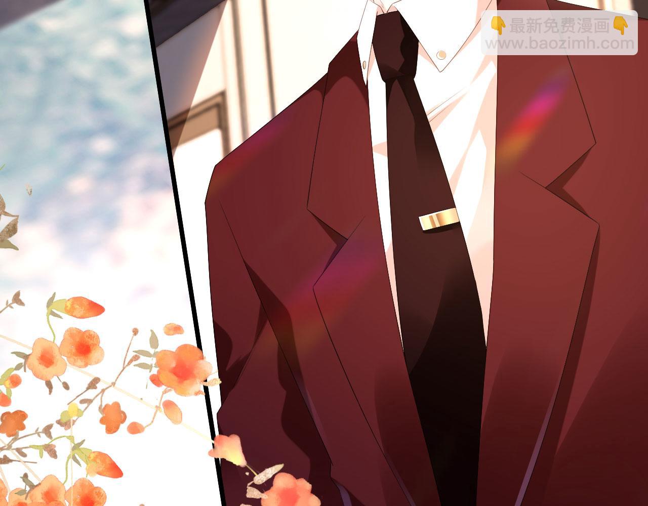 第29话 陆少爷出手(1/2)-第30话