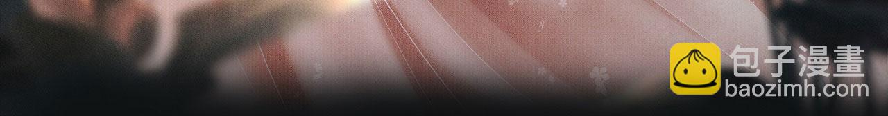 第29话 陆少爷出手(1/2)-第30话