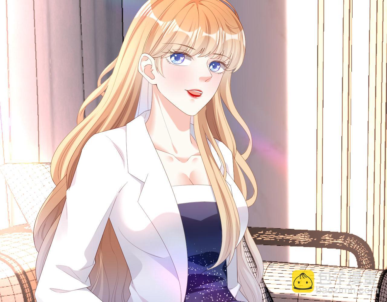 第29话 陆少爷出手(1/2)-第30话