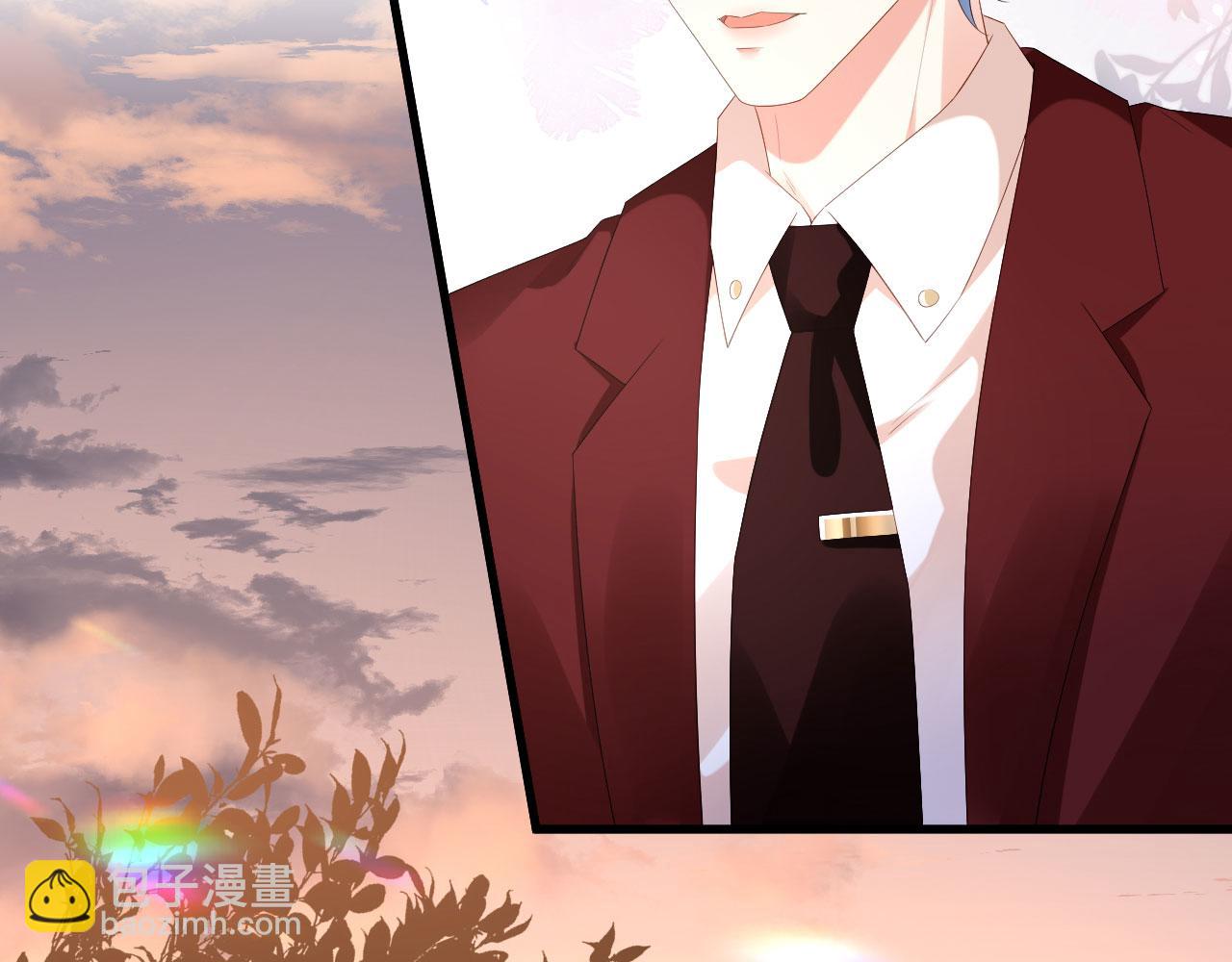 第29话 陆少爷出手(1/2)-第30话